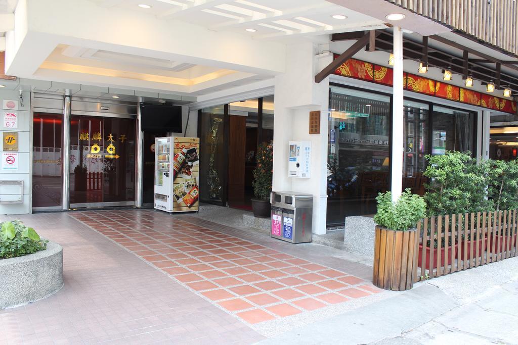 Prince Hotel Jiaoxi Εξωτερικό φωτογραφία