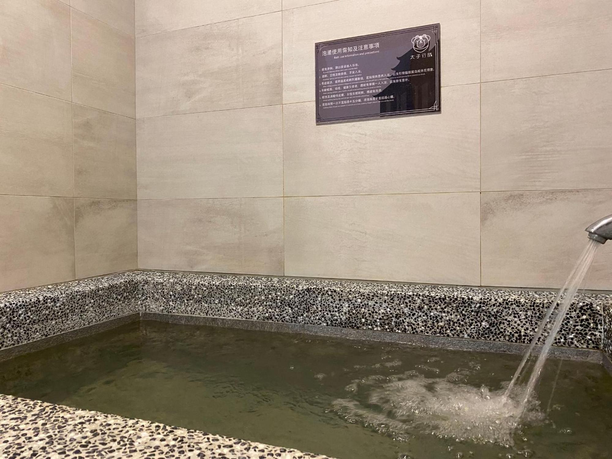 Prince Hotel Jiaoxi Εξωτερικό φωτογραφία