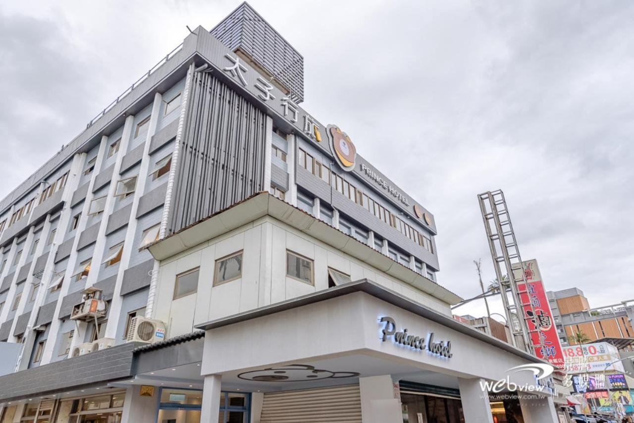Prince Hotel Jiaoxi Εξωτερικό φωτογραφία
